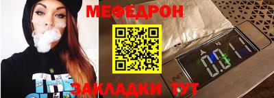 спайс Аша