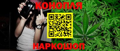 винт Баксан
