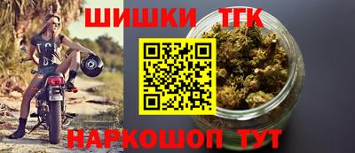 винт Баксан