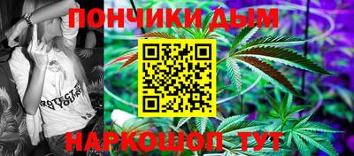 спайс Аша
