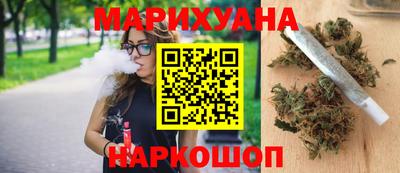 спайс Аша