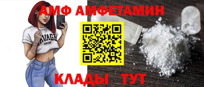 дистиллят марихуана Ачхой-Мартан