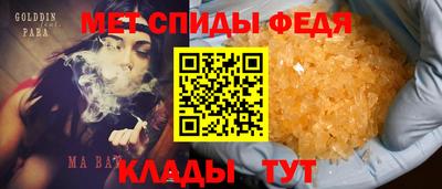 дистиллят марихуана Ачхой-Мартан