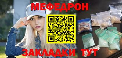 спайс Аша