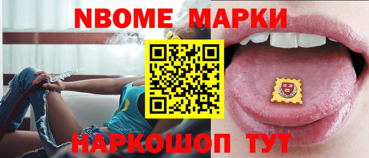 Ростов Великий  Лсд 25 экстази ecstasy  ЛСД экстази ecstasy  OMG как зайти  Вход с VPN 